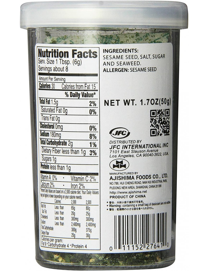 Jfc Nori Fumi Furikake (10 Pack)